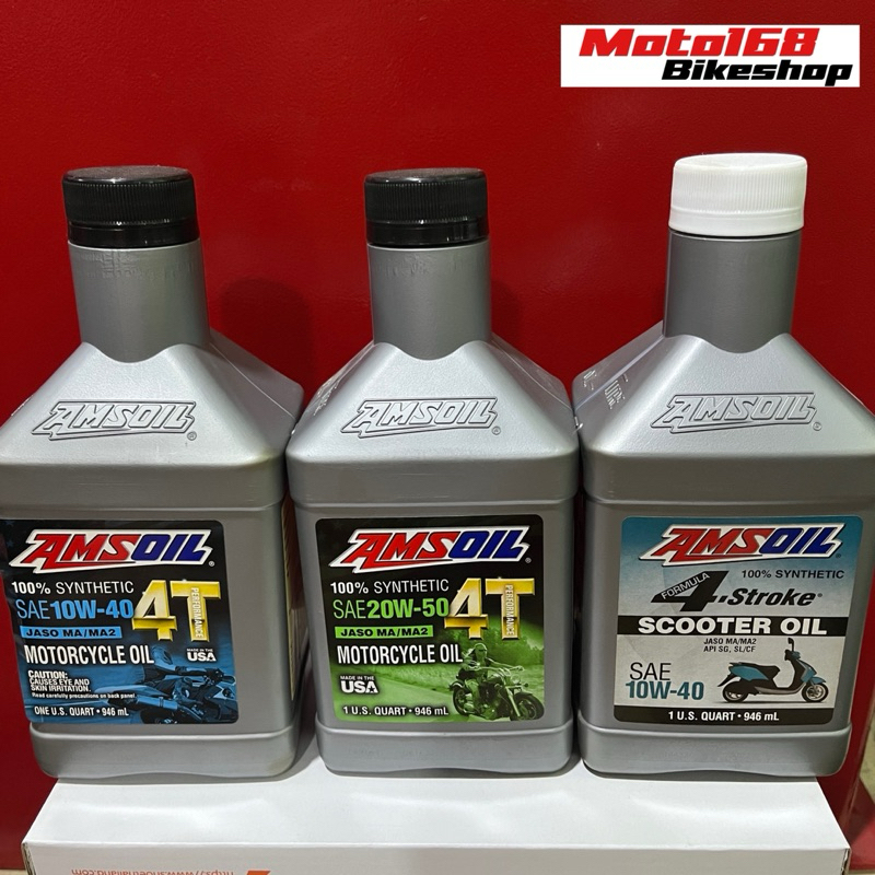[ของแท้100%] น้ำมัน Amsoil Synthetic 100%  / 10W-40/ 20W-50/ 4 STROKE SCOOTER (946ml)