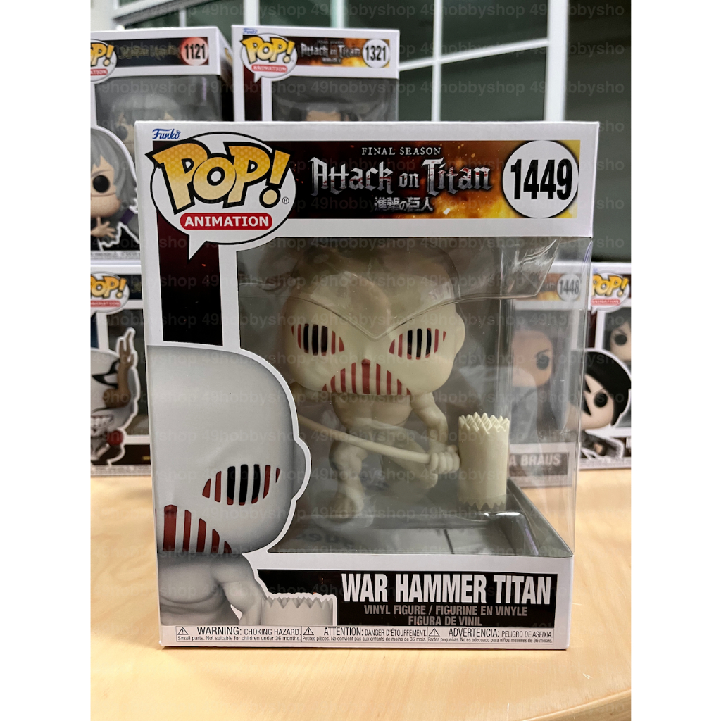 🌟พร้อมส่ง🌟 Funko POP! Attack on Titan - War Hammer Titan #1449