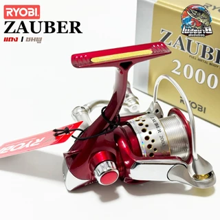 รอก Ryobi Zauber 1000 2000 3000 4000 รอกขายที่ดีตลอดกาล ตีเหยื่อปลอม หน้าดิน สายแข่ง สายเขื่อน หรือจะงานทะเล