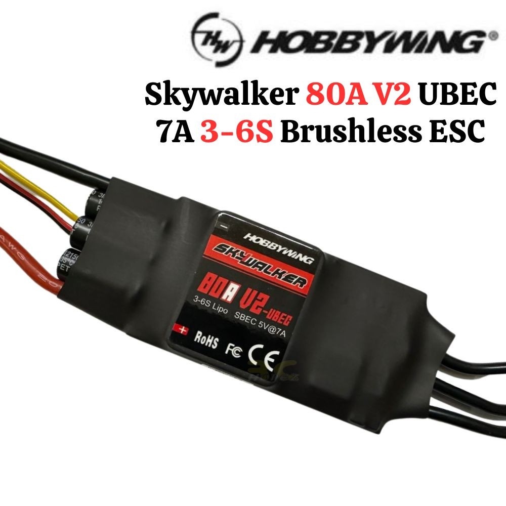 สปีด Hobbywing Skywalker 80A V2 ESC 3s to 6s 7A BEC สปีดคอนโทรล Electronics Speed Control ร้านไทย