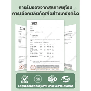 รุ่นป้องกันคราบ ทนทานนาน 50ปี ผ้าปูโต๊ะ พลาสติกคลุมโต๊ะ 2.55/3mm ไม่มีกลิ่น กันน้ำมันกันความร้อน ทนทาน ผ้าคลุมโต๊ะ PVC
