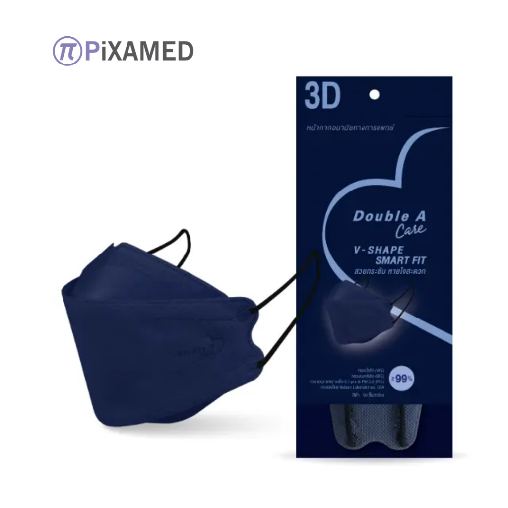 Double A Care หน้ากากอนามัยทางการแพทย์ 3D V-SHAPE Smart Fit สีน้ำเงินเข้ม (10 ชิ้น/แพ็ค)