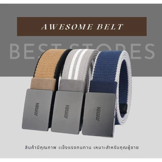 เข็มขัด เข็มขัดผู้ชาย (หัวสแตนเลส งานดี) มีหลายแบบ ส่งไว พร้อมส่ง ยาว 115 CM
