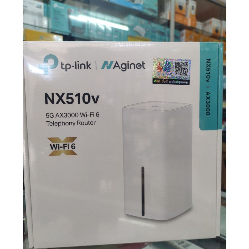[ประกัน 3ปี] TP-Link N Aginnet NX510V 5G AX3000 Wi-Fi6 Telephony Router HITECHubon