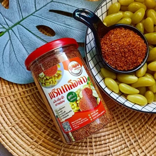 #พริกเกลือลาว สูตรมีน้ำตาล (สูตร2) เผ็ด เค็ม นัว หวานน้อย หอมพริกคั่วใหม่ บรรจุกระป๋อง 200 กรัม