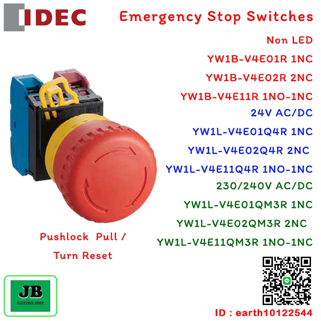 IDEC	Emergency Stop Switch	สวิทช์ปุ่มกดฉุกเฉิน YW Series 22 MM Illuminated Emergency Stop Switches (