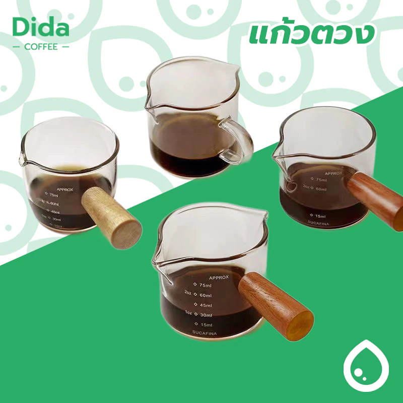 Dida💧แก้วตวง กาแฟ ด้ามไม้ สองปากเท แก้วช็อต 75-150มิลลิลิตร U6WE