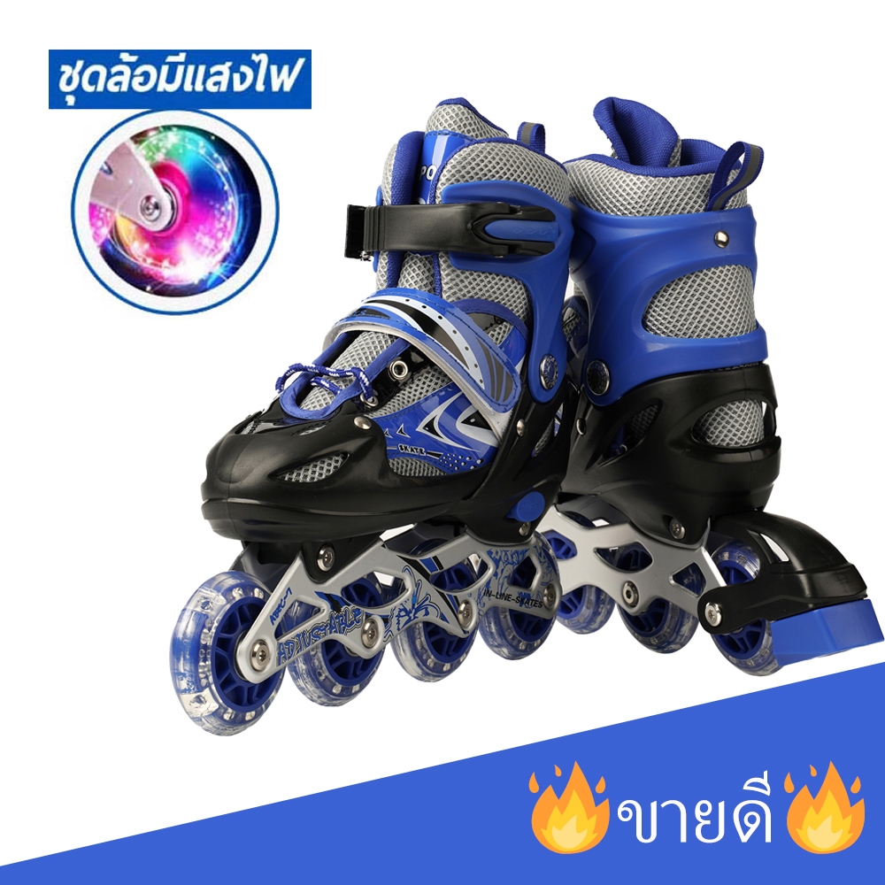 🔥ขายดี🔥 รองเท้าอินไลน์สเก็ต รองเท้าสเก็ต โรลเลอร์เบลด Adjustable Inline Roller Skates 201 -Blue