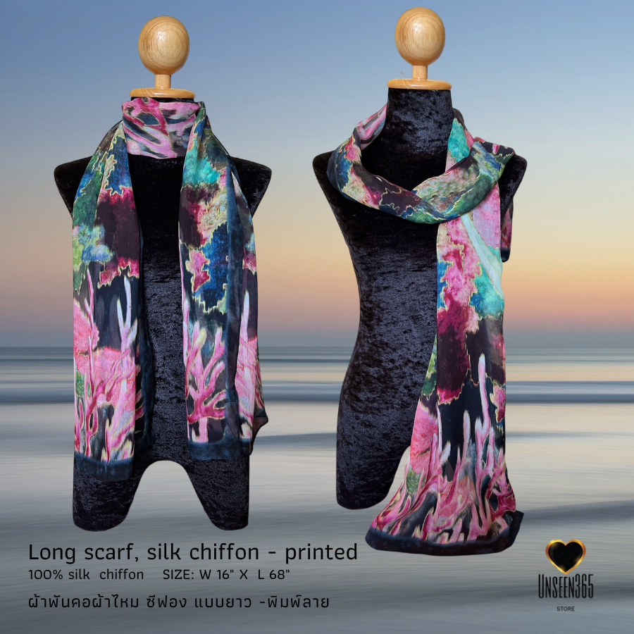 ผ้าพันคอผ้าไหมซีฟอง แบบยาว Silk chiffon long scarf Size:16"x68" -Printed LGC-07 -Seaweed -จิม ทอมป์สัน -Jim Thompson