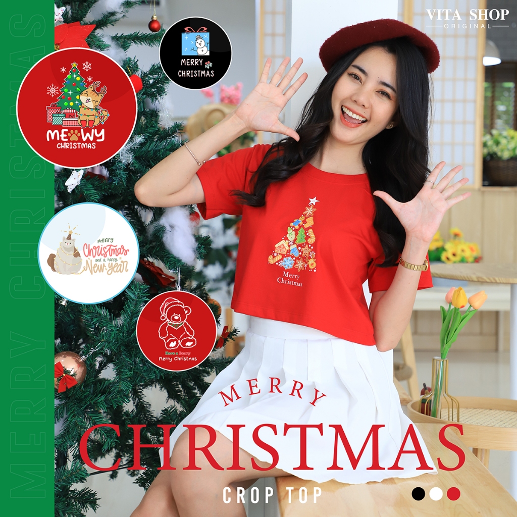 Best Seller เสื้อคริสต์มาส ปีใหม่ เสื้อครอป สีแดง เทสดี ผ้าคอตตอนเนื้อนุ่ม ใส่สบาย ไม่ต้องรีด พร้อมส่ง Vitashop