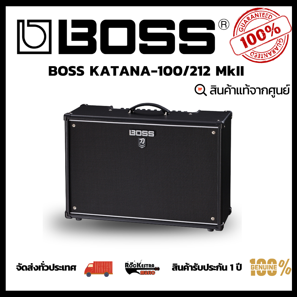 BOSS KATANA 100/212 MkII แอมป์กีตาร์ 100 วัตต์ ลำโพงคู่ 12 นิ้ว ** ประกันศูนย์ 1 ปี