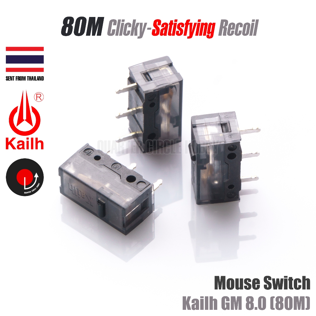 Mouse Switch: Kailh GM 8.0 | สวิตช์เมาส์ Gaming Kailh GM 8.0 80 ล้านคลิก
