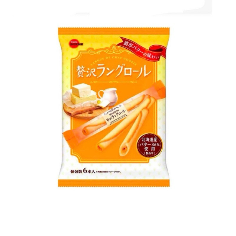 Bourbon lngue de Chat Cookie