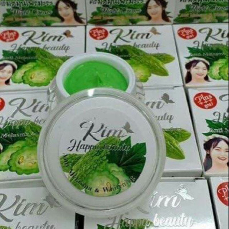 ยกโหล (12กล่อง) ครีมสมุนไพรมะระ Kim Happy Beauty ครีมมะระ ขนาด 20 กรัม