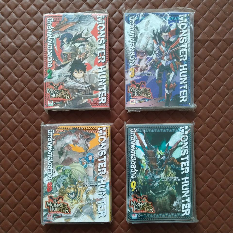 Monster Hunter นักล่าแห่งแสงสว่าง #02-09 (การ์ตูน) Zenshu Comics Fantasy Monster Hunter Senkou no Ka