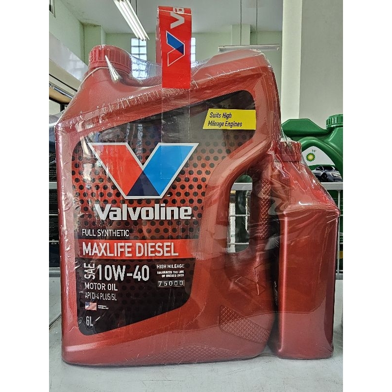 น้ำมันเครื่อง วาโวลีน Maxlife 10W-40 6+1ลิตร (ดีเซล) สังเคราะห์100%