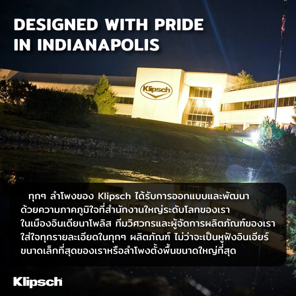 KLIPSCH THE FIVES , THE SEVENS , THE NINES Remote (เฉพาะรีโมท) - รูปที่ 4