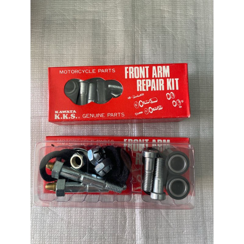 บูทโช๊คหน้า C900 C70 C700 ชุดใหญ่ made in Japan<KATAWA GENUINE PART> มีชุดเล็กแยกขายในตัวเลือก -ordering-