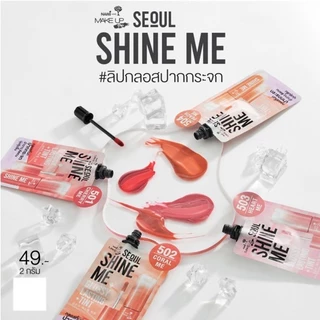 (6ซอง/กล่อง) Nami GLOSSY LASTING TINT นามิ เมค อัพ โปร โซล ชายน์ มี กลอสซี่ ลาสติ้ง ทิ้นท์