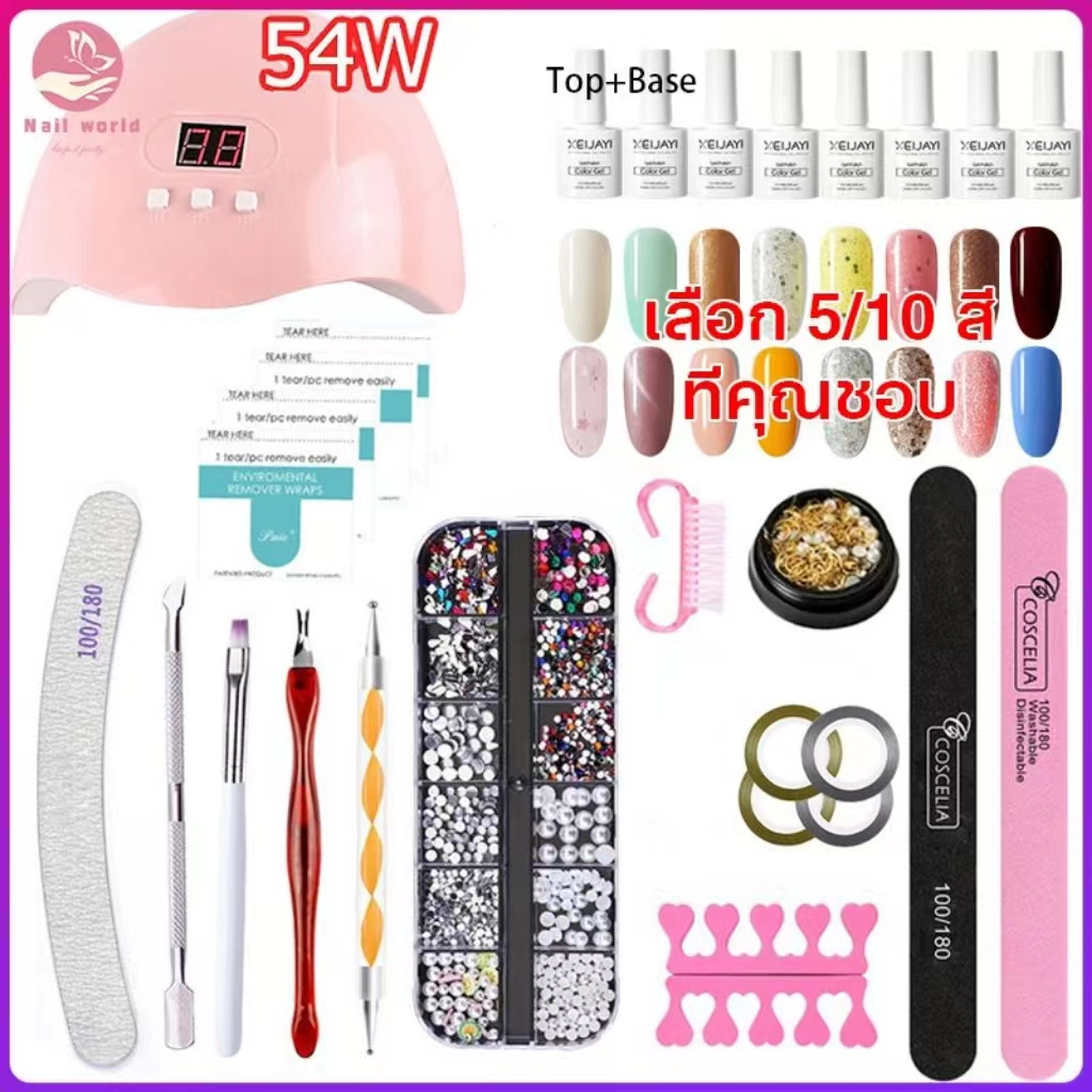 พร้อมส่ง สีเจล ชุดทําเล็บ สีทําเล็บเจล อุปกรณ์ทำเล็บ 54W เครื่องอบเล็บUV+สีเจล5/10/15ขวด+Top+Base ชุดทําเล็บเจลครบชุด