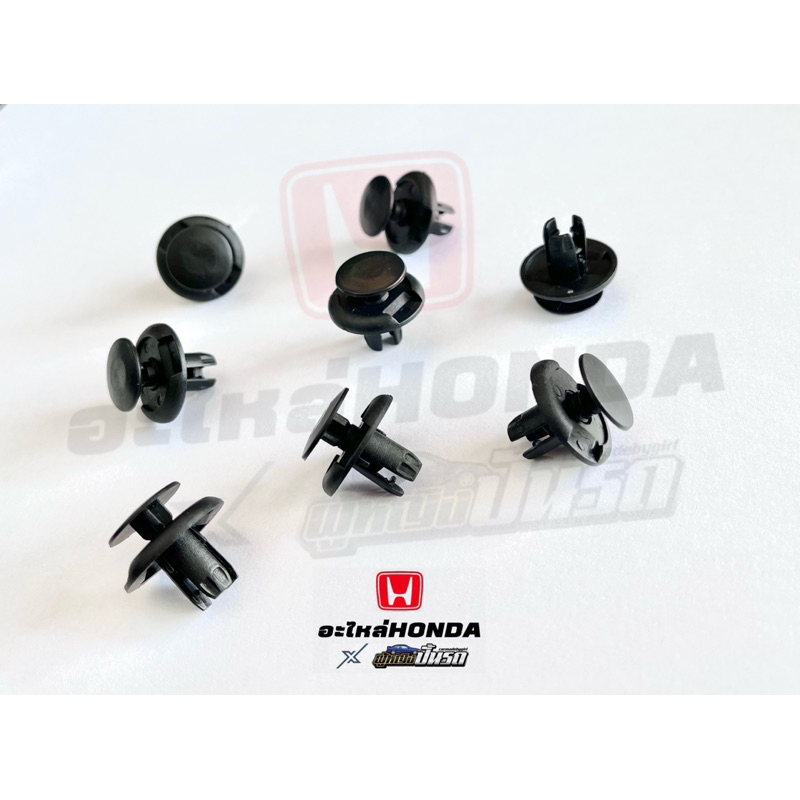 หมุดยึดพลาสติกซุ้มล้อHONDA CIVIC EK,COUPE,EG 3DOOR ,ACCORD และรุ่นอื่นๆ