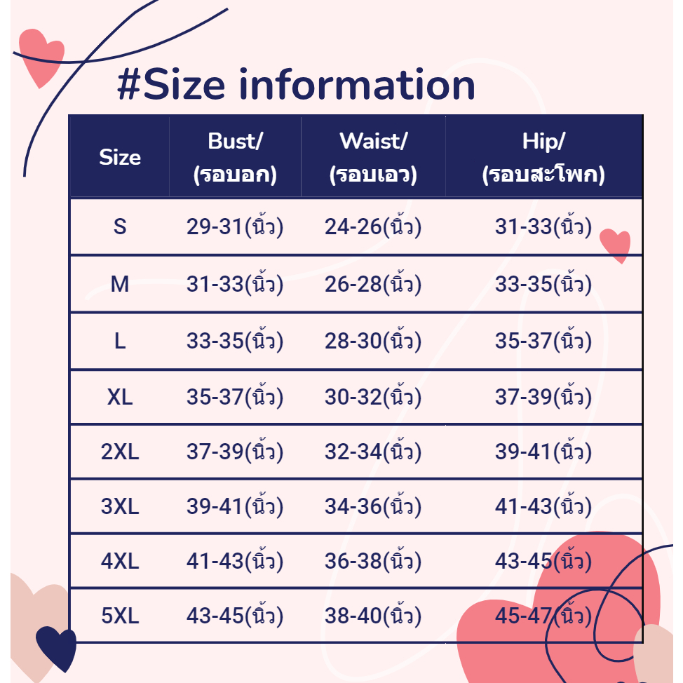 🌸40-100โล🌸ชุดว่ายน้ําสาวอวบ ชุดสาวอวบ แบบเรียบง่าย เสื้อลายใหม่ล่าสุด⚡จัดส่งรวดเร็ว⚡ใหญ่สุด5XL(พร้อมแผ่นรองหน้าอก) - รูปที่ 3
