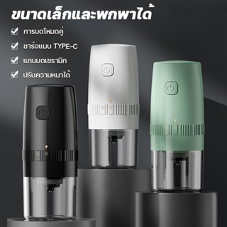 เครื่องบด Home appliances Electricgrinders coffee grinders เ…