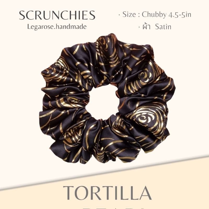 SCRUNCHIES · TORTILLA-หนังยางมัดผม