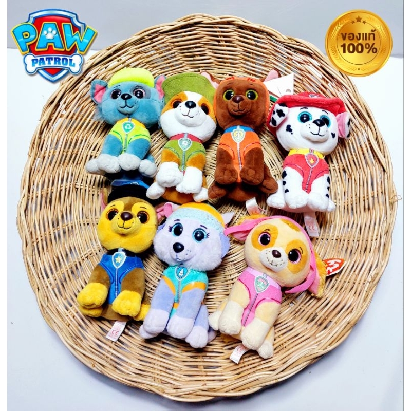 💥พร้อมส่ง💥ตุ๊กตาทีวาย ty  paw patrol ตุ๊กตาหมาพราว🌈งานแท้🌈อัพเดต02-05-69❤️