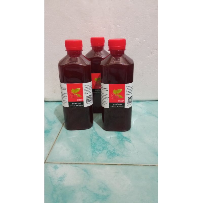 หัวเชื้อเข้มข้น ฝาแดง หอมหวานกลิ่นราสเบอร์รี่ ชนิดชงดื่ม ชงกับน้ำอะไรก็หอมหวานน่ารับประทาน