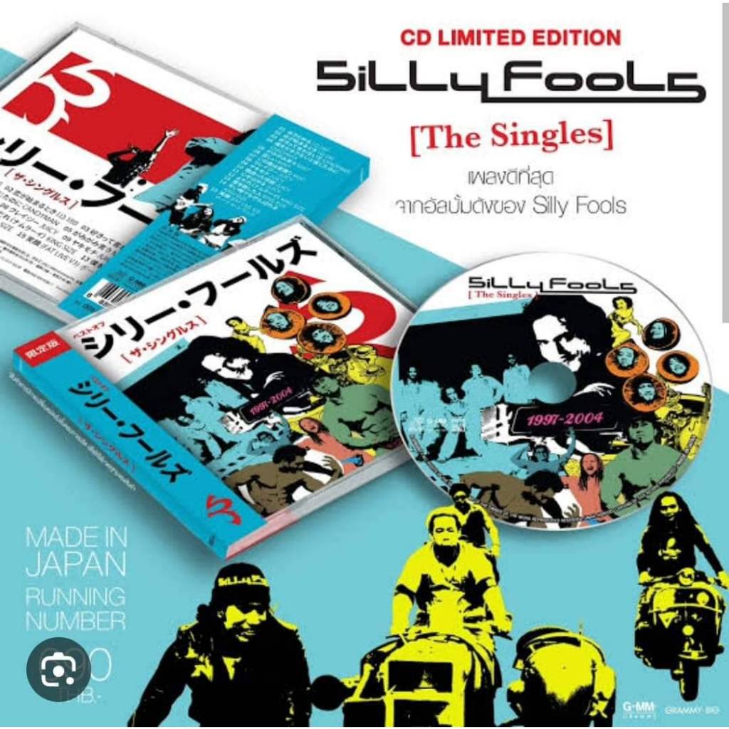 CD SILLY FOOLS MEAD IN JAPAN อัลบั้ม THE SINGLES CD LIMITED EDITION