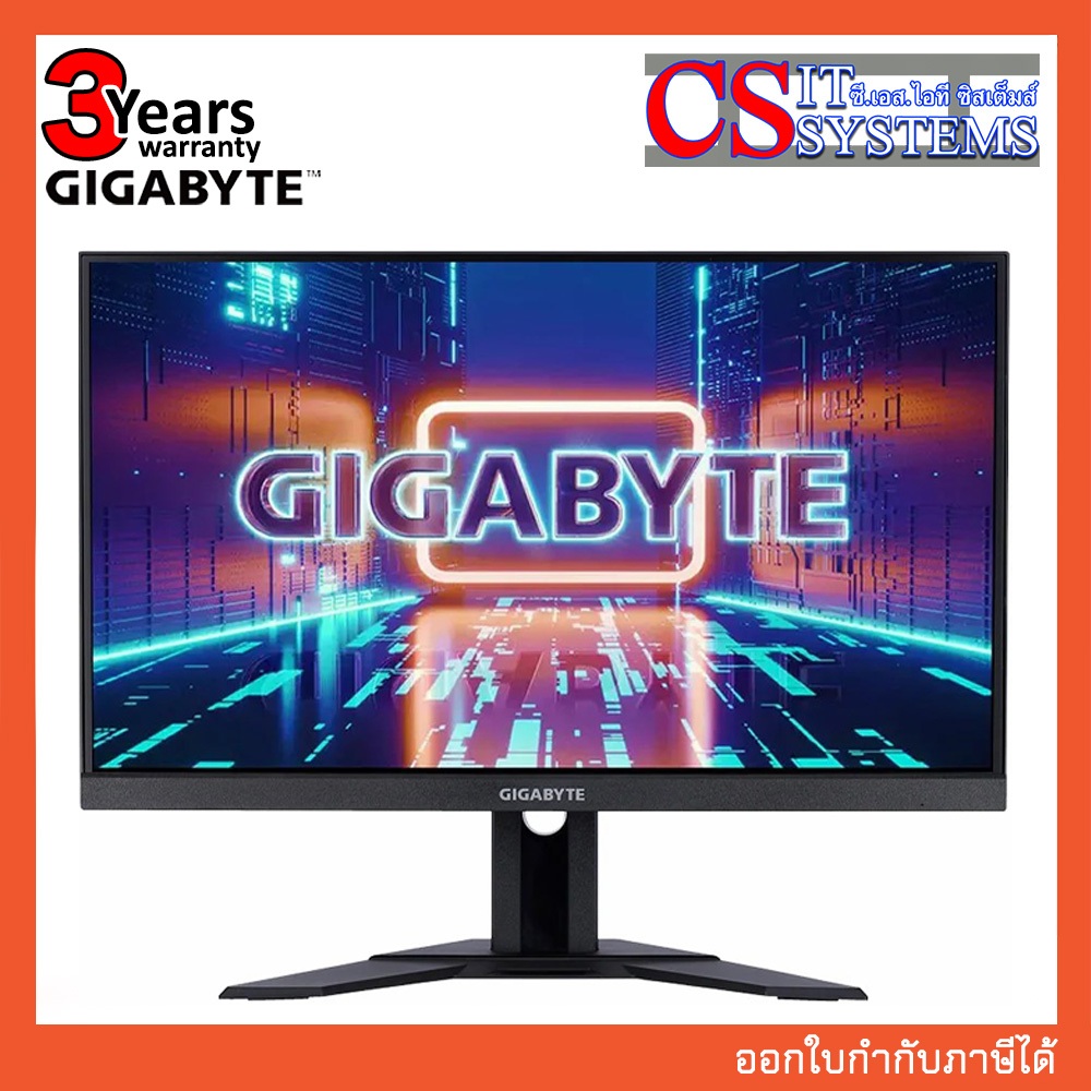 MONITOR (จอมอนิเตอร์) GIGABYTE G24F 2 - 23.8" IPS FHD 165Hz FREESYNC PREMIUM