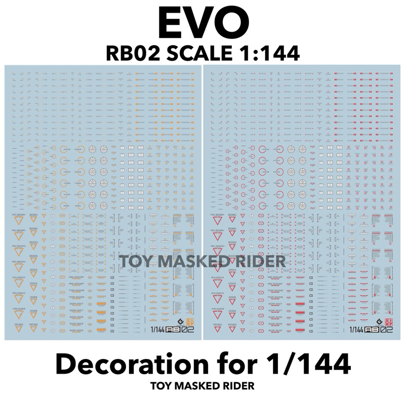 🟥🟧ดีคอลน้ำสำหรับตกแต่ง EVO RB02 SCALE 1:144 เรืองแสงแบล็คไลท์