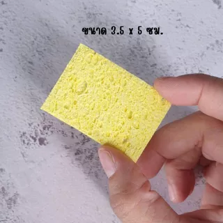 ฟองน้ำสำหรับเช็ดทำความสะอาดหัวแร้ง แพ็ก 5 แผ่น