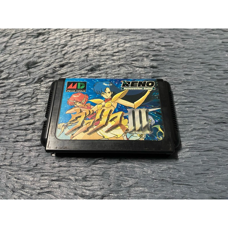 ตลับแท้ SEGA Mega Drive ชื่อเกมส์ VALIS 3 (NTSC-J)