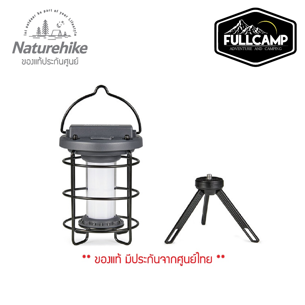 Naturehike Outdoor camping Lamp Black ตะเกียงแคมป์ปิ้ง