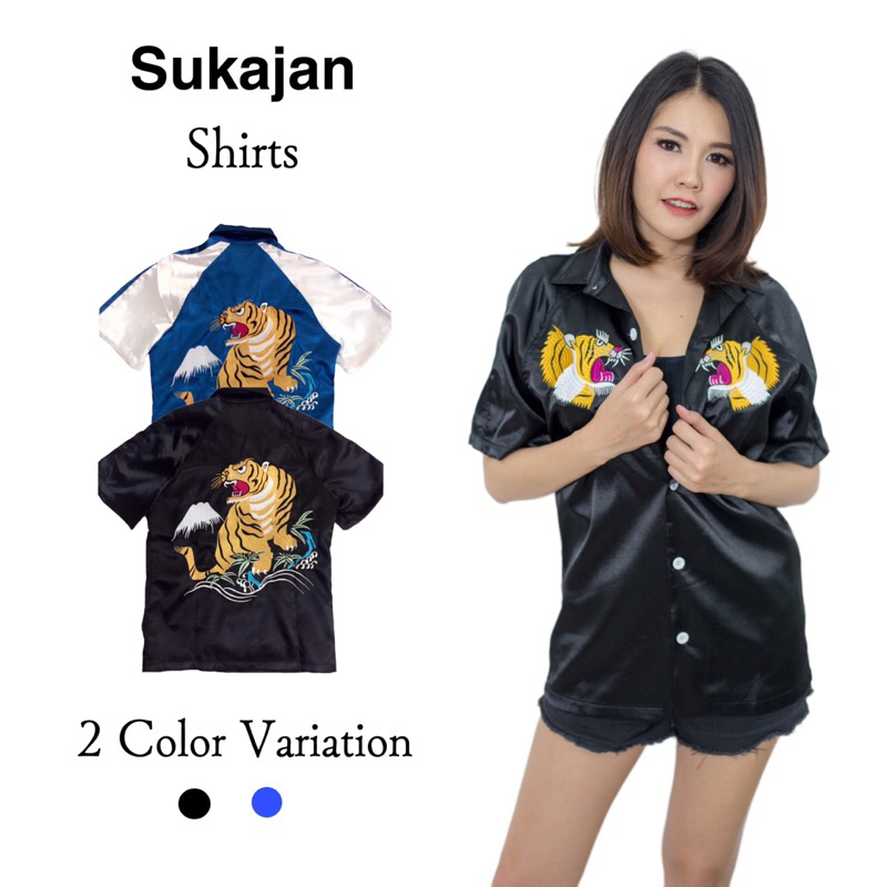 Sukajan Vintage Tiger Shirts