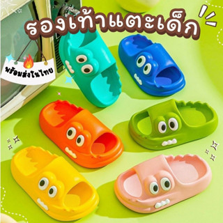 รองเท้าเเตะเด็ก รองเท้าเเฟชั่นเด็กผู้ชายเด็กผู้หญิง เเต่งตัว…