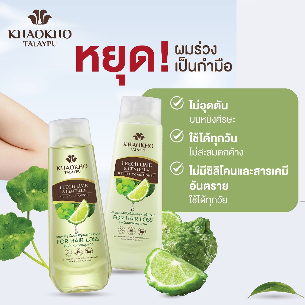 รูปภาพ 2