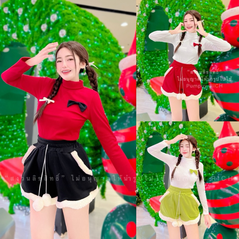 NewNew Shop ชุดคริสมาส-ชุดเซ็ตเสื้อไหมพรมร่อง+กางเกงขาสั้นแต่งขนปุย