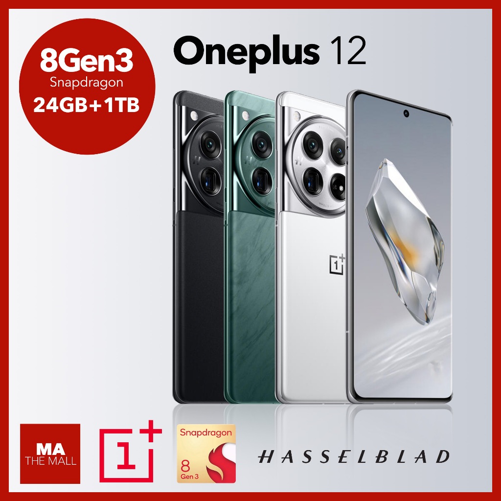 OnePlus 12  x Hasselblad Snapdragon 8 Gen 3 Flagship 5G Phone 24GB+1TB