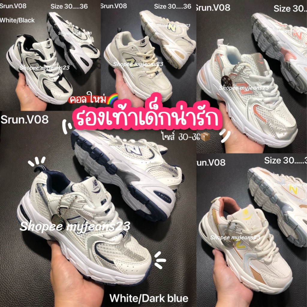 ลดพิเศษ รองเท้าเด็ก N-B-5-3-0 น่ารักมาก รองเท้าผ้าใบสายเกาหลี