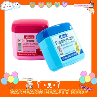 เจ โฟร์ท วาสลิน ปิโตรเลียม เจลลี่ J-Forth Petroleum Jelly 60…
