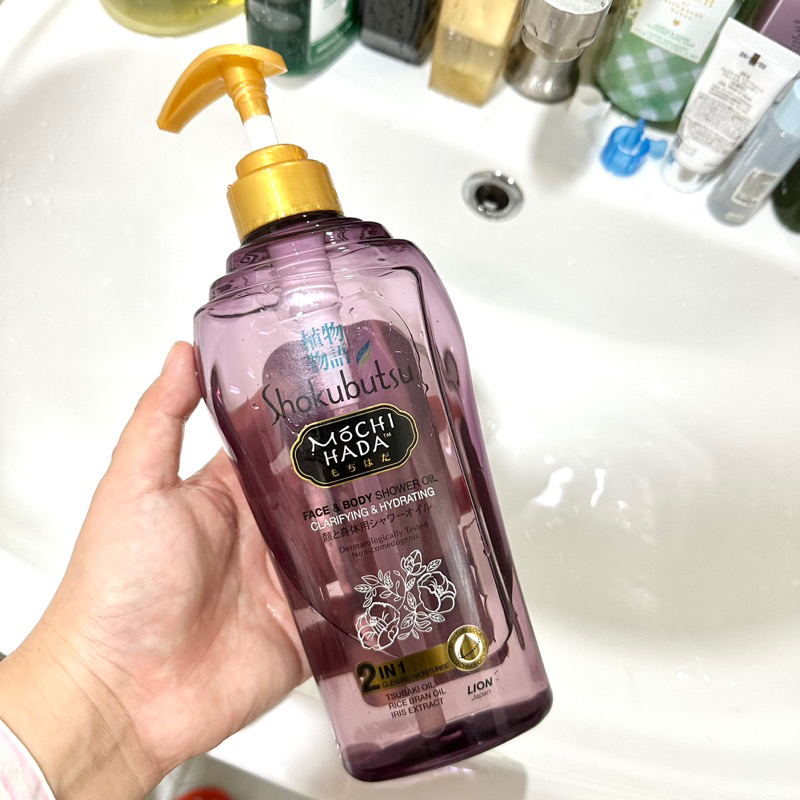 Shokubutsu Mochi Hada Face and Body Shower oil 525ml ออยอาบน้ำโชกุบุสซึ