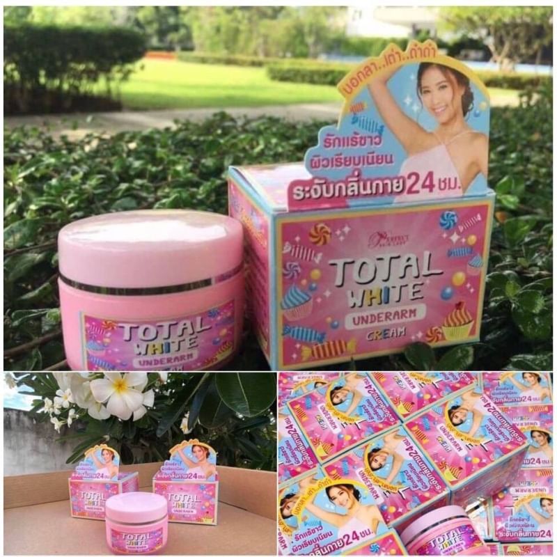 ครีมรักแร้ขาว Total white underarm cream