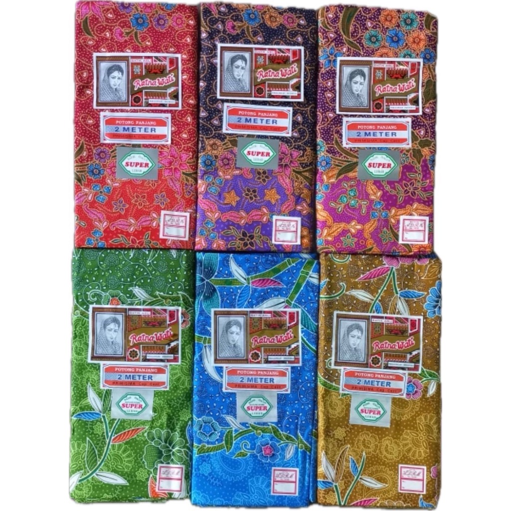 รูปภาพ 2