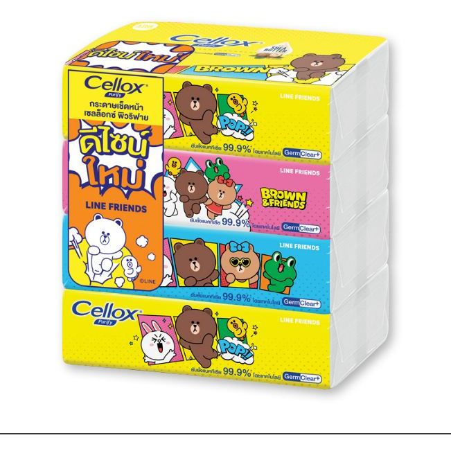 cellox purify softpack ผลิตปีนี้เซลล็อกซ์ พิวริฟาย ไลน์ เฟรนด์(110แผ่น/4ห่อ)