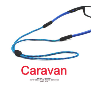Caravan Crew Anti-Slip Glasses Strap สายคล้องแว่นตา สายผ้า ส…