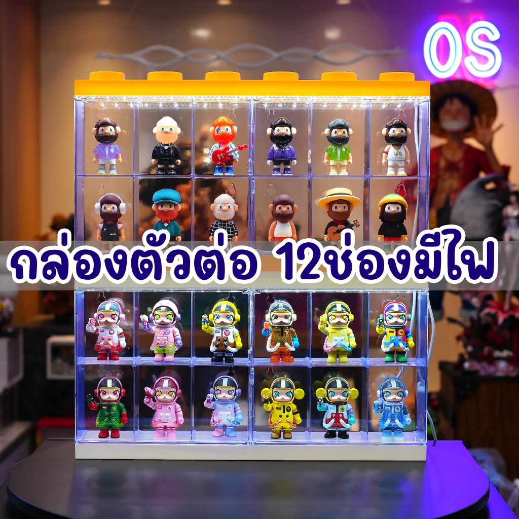 กล่องตัวต่อ 12 ช่องมีไฟ ติดผนังได้ ซ้อนได้ โชว์โมเดล WCF กล่องสุ่ม ตุ๊กตา blindbox มีสวิตซ์เปิด-ปิด