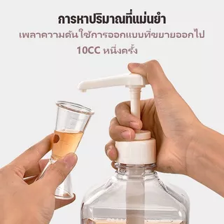 ขวดกดน้ำเชื่อม ขวดแก้วปั้มน้ำเชื่อม 1100ml ขวดพลาสติกปั้มน้ำเชื่อม 1600ml[MANCAFE]